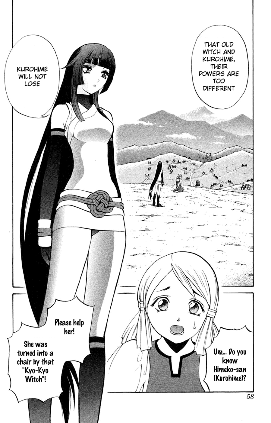 Mahou Tsukai Kurohime Chapter 5 - Page 7