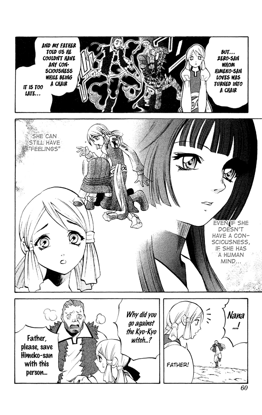 Mahou Tsukai Kurohime Chapter 5 - Page 9