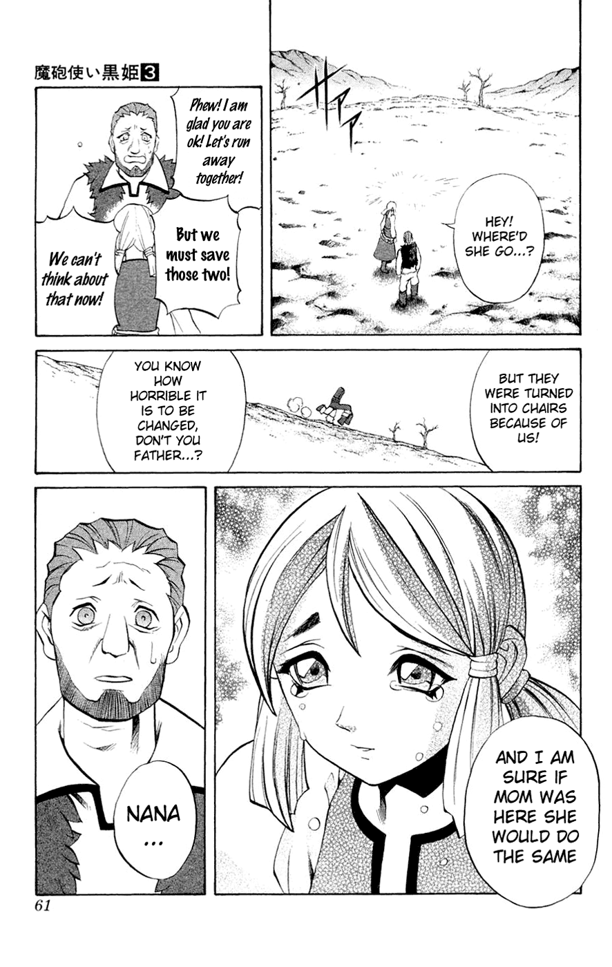 Mahou Tsukai Kurohime Chapter 5 - Page 10