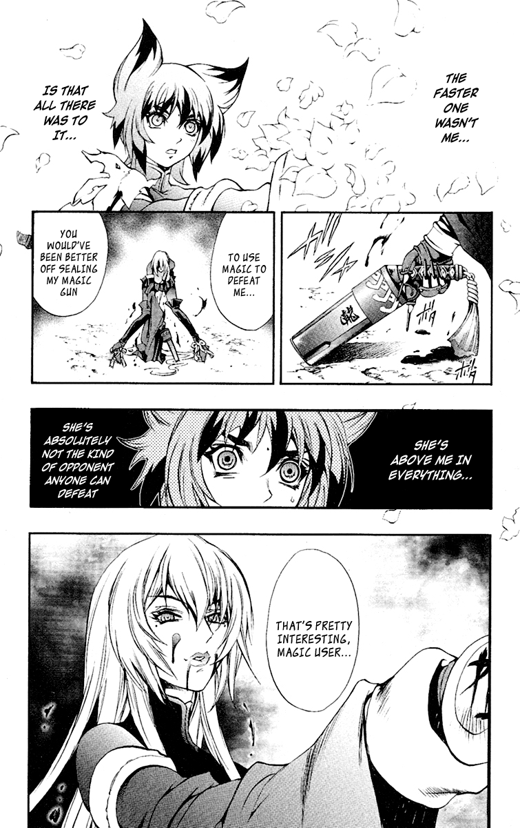 Mahou Tsukai Kurohime Chapter 50 - Page 19
