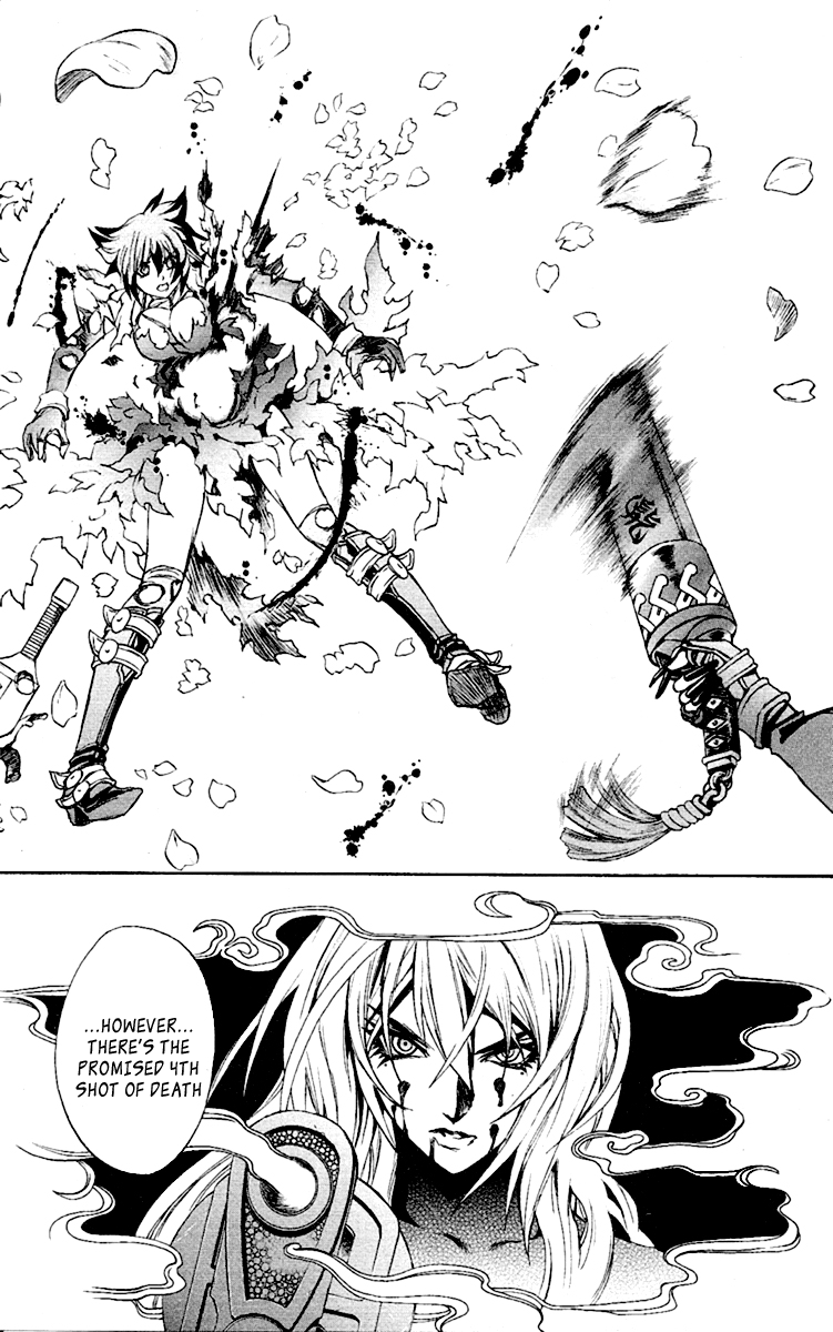 Mahou Tsukai Kurohime Chapter 50 - Page 20