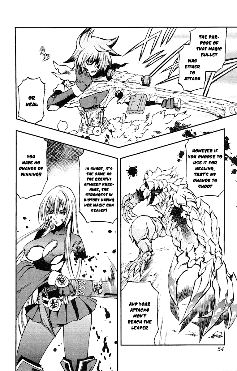 Mahou Tsukai Kurohime Chapter 50 - Page 3