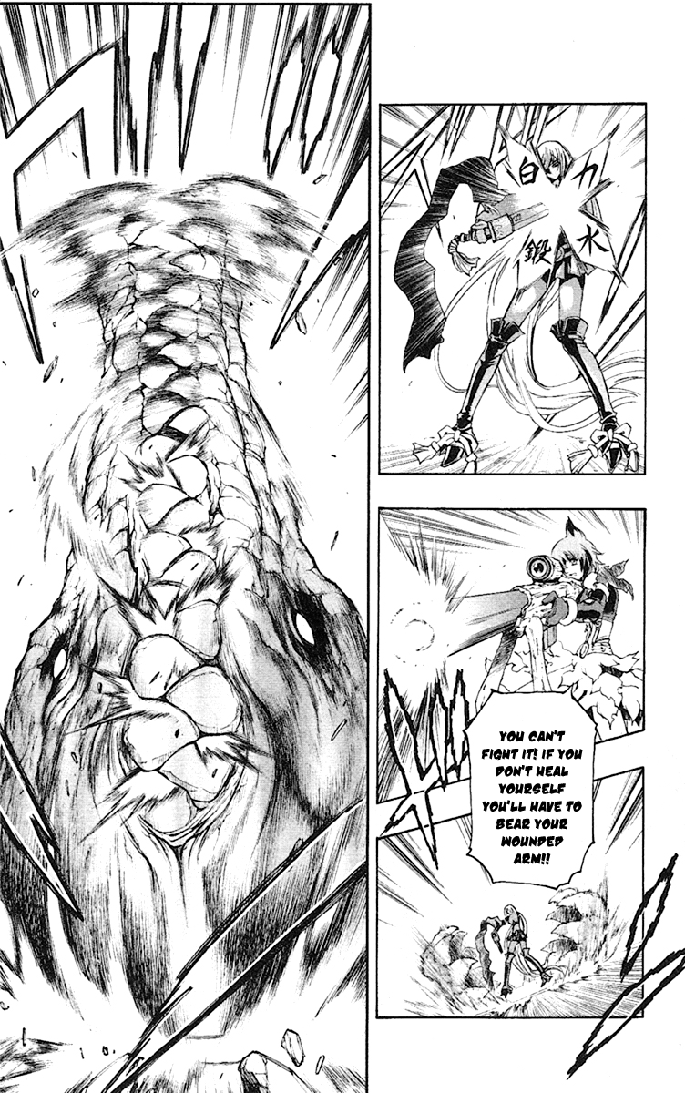 Mahou Tsukai Kurohime Chapter 50 - Page 4