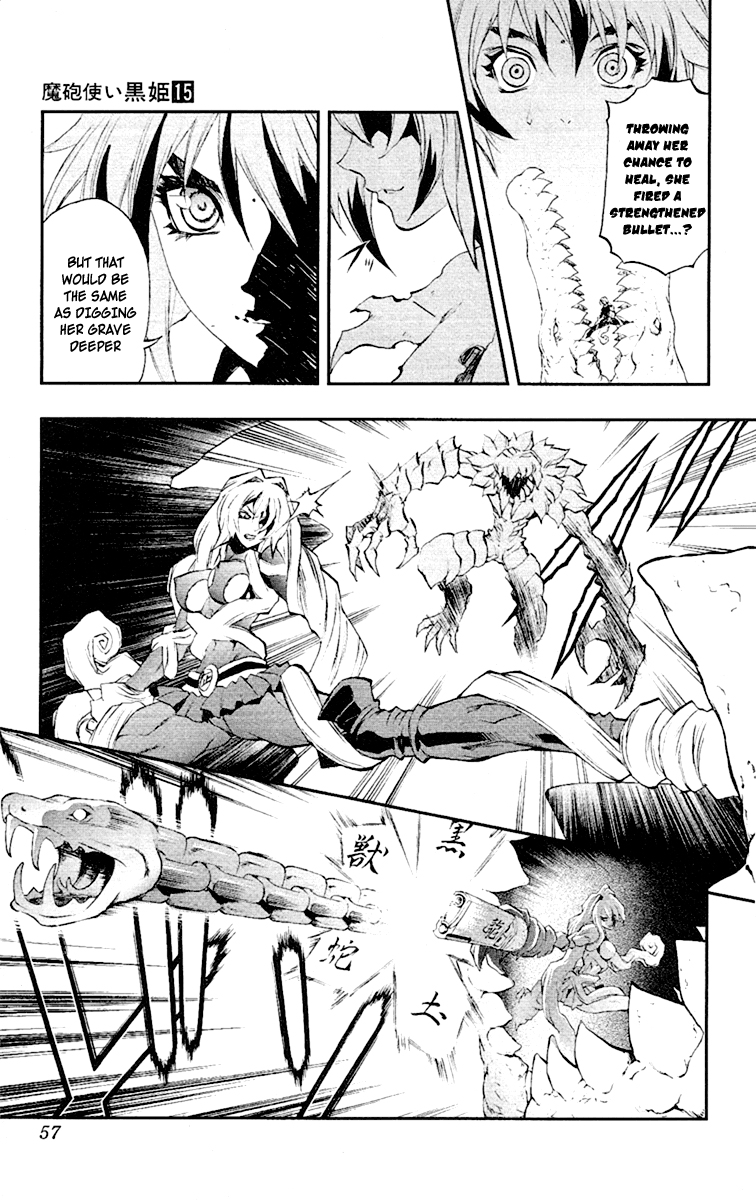 Mahou Tsukai Kurohime Chapter 50 - Page 6