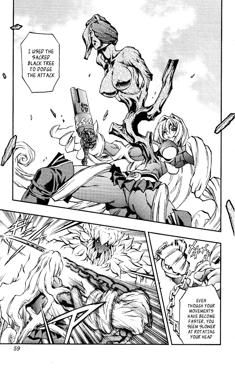 Mahou Tsukai Kurohime Chapter 50 - Page 8