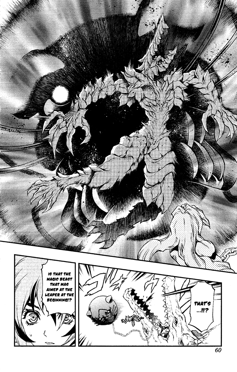 Mahou Tsukai Kurohime Chapter 50 - Page 9