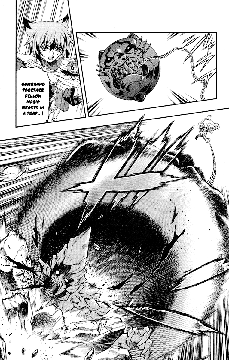 Mahou Tsukai Kurohime Chapter 50 - Page 10