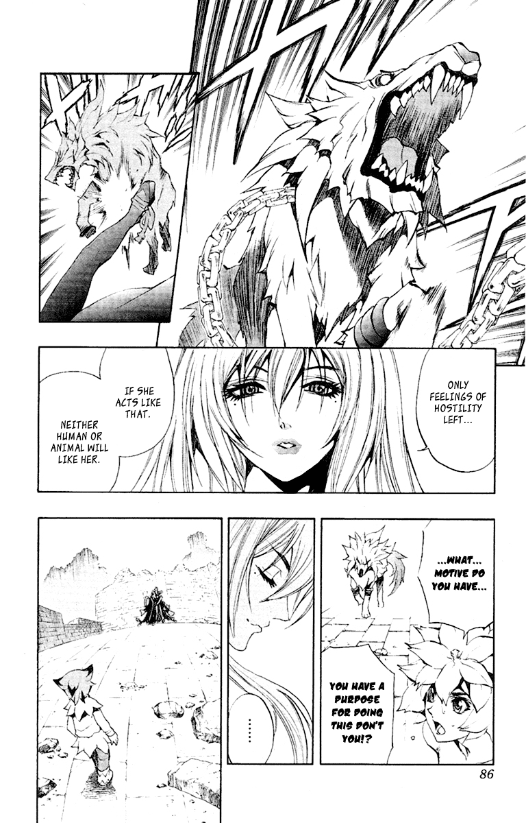 Mahou Tsukai Kurohime Chapter 51 - Page 13