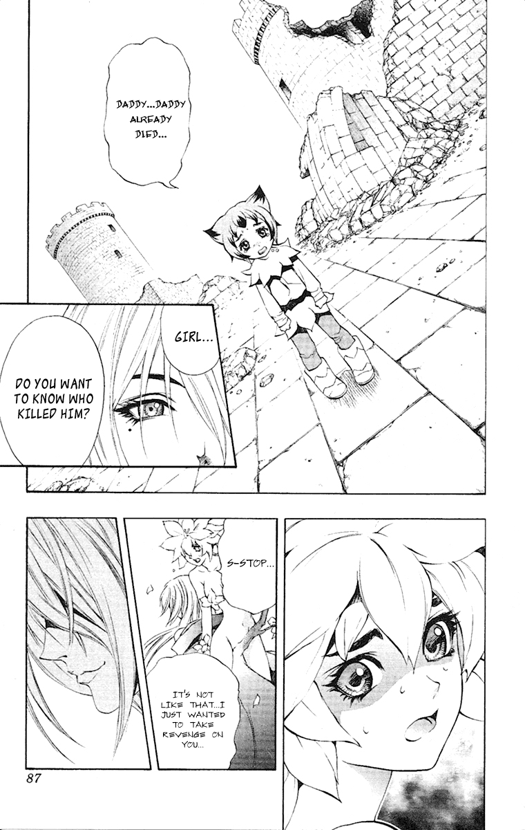 Mahou Tsukai Kurohime Chapter 51 - Page 14