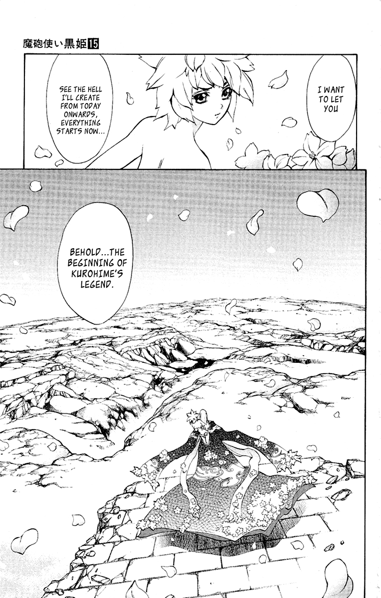 Mahou Tsukai Kurohime Chapter 51 - Page 17