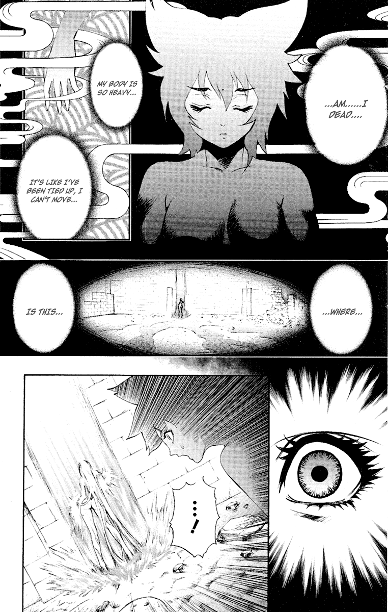 Mahou Tsukai Kurohime Chapter 51 - Page 4