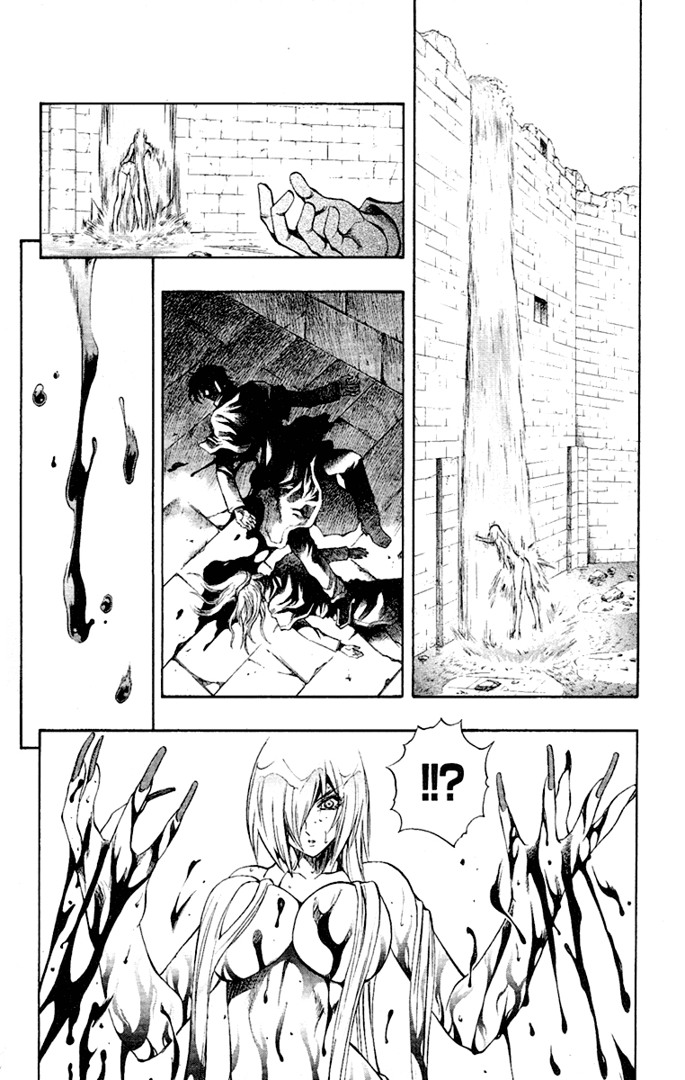 Mahou Tsukai Kurohime Chapter 51 - Page 6
