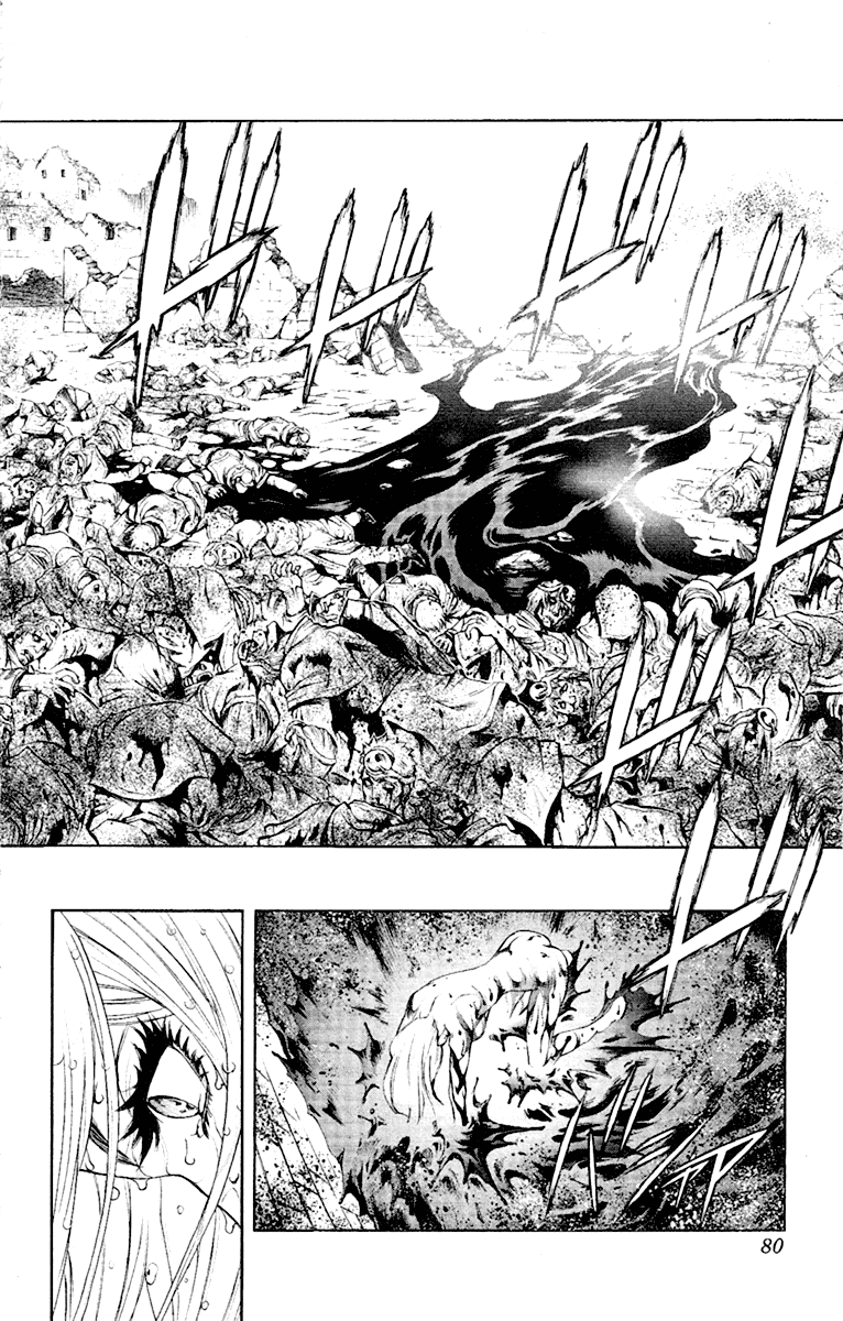 Mahou Tsukai Kurohime Chapter 51 - Page 8