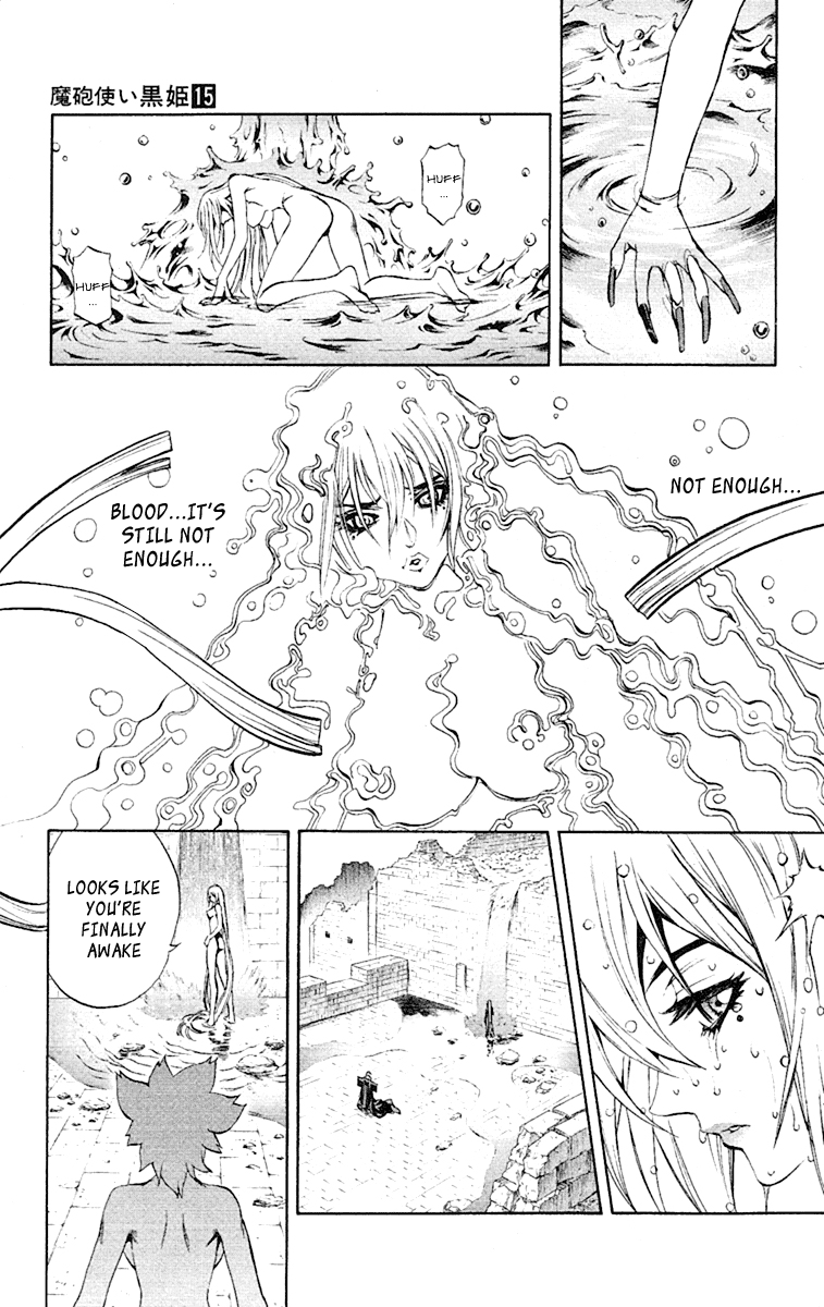 Mahou Tsukai Kurohime Chapter 51 - Page 9