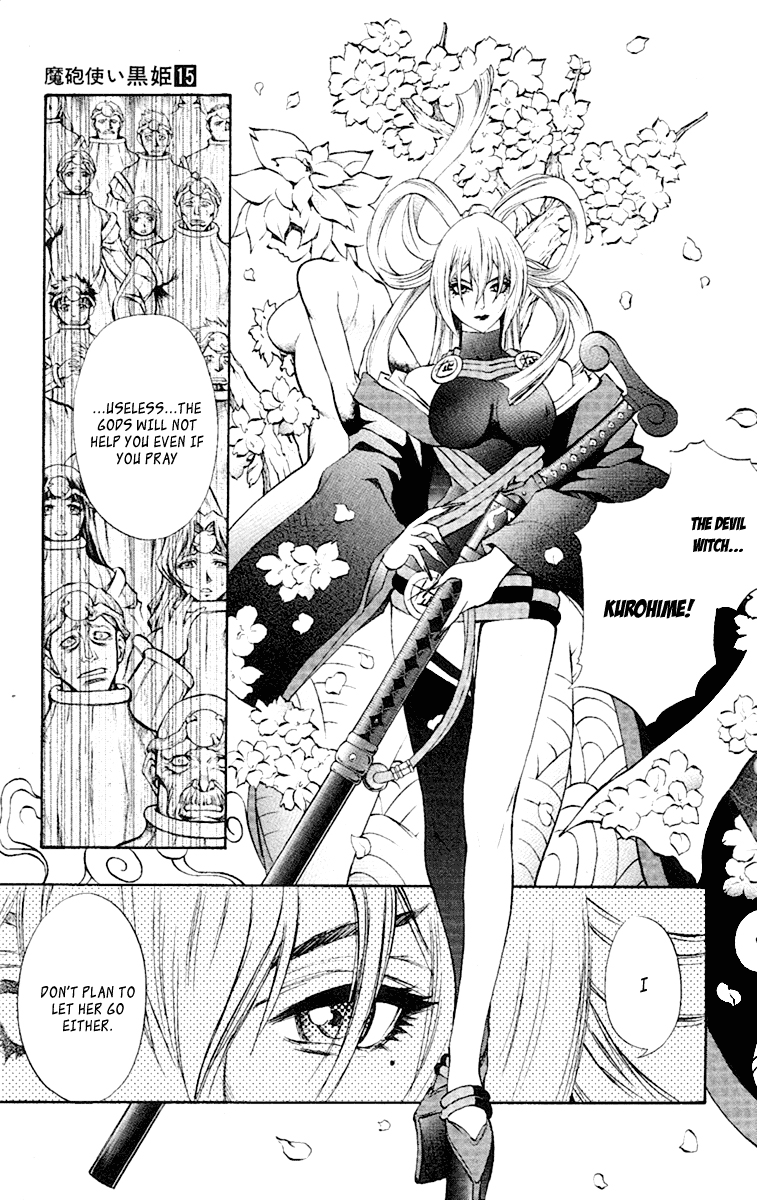Mahou Tsukai Kurohime Chapter 52 - Page 16