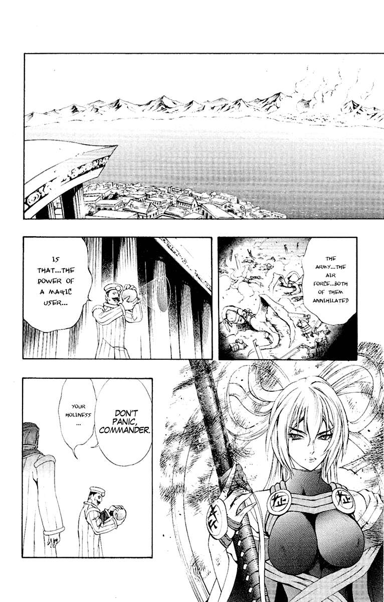 Mahou Tsukai Kurohime Chapter 52 - Page 5