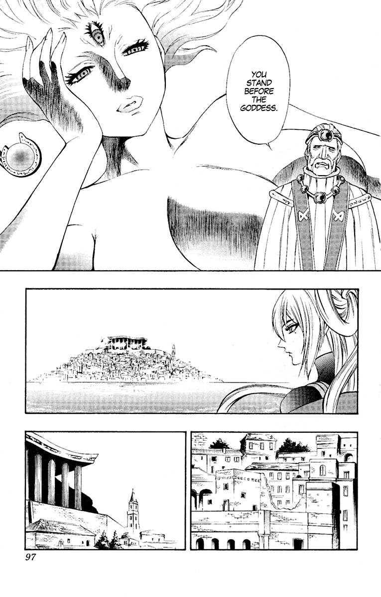 Mahou Tsukai Kurohime Chapter 52 - Page 6