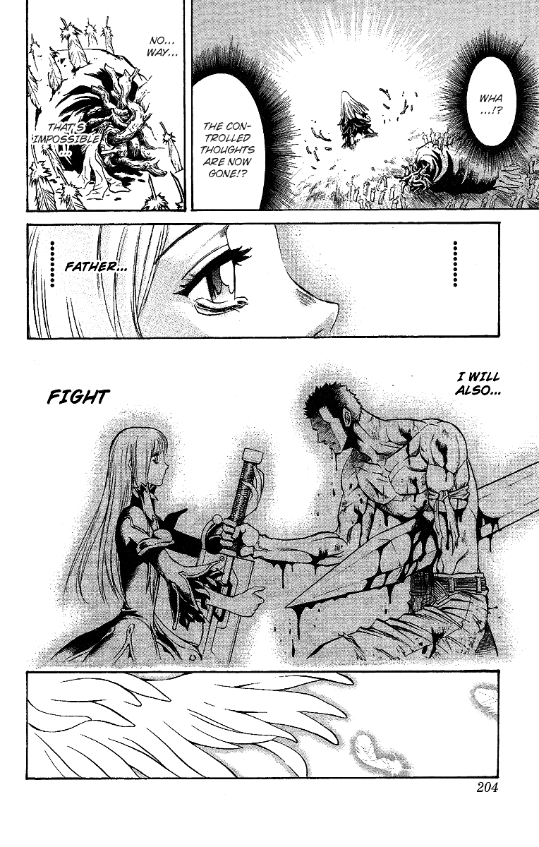 Mahou Tsukai Kurohime Chapter 53.5 - Page 101