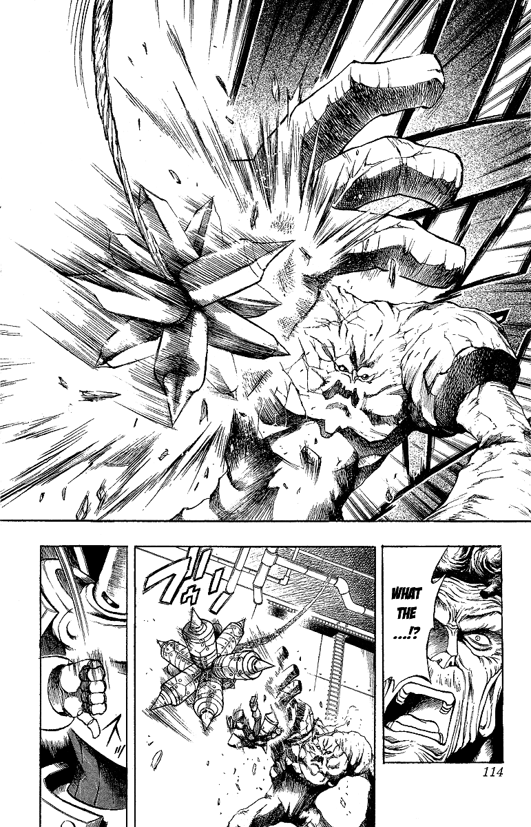 Mahou Tsukai Kurohime Chapter 53.5 - Page 12