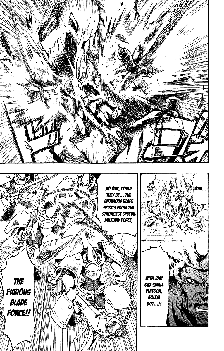 Mahou Tsukai Kurohime Chapter 53.5 - Page 13