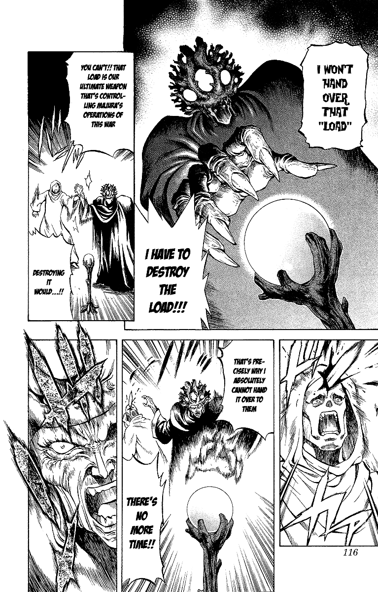 Mahou Tsukai Kurohime Chapter 53.5 - Page 14