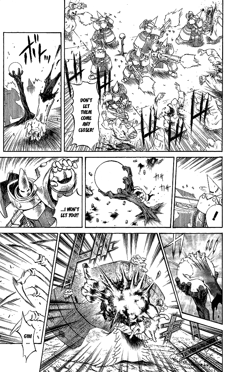 Mahou Tsukai Kurohime Chapter 53.5 - Page 17