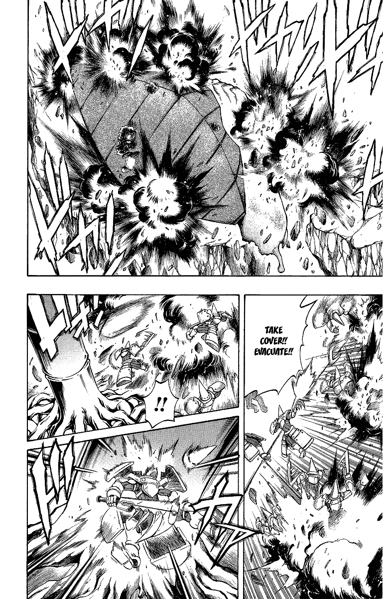 Mahou Tsukai Kurohime Chapter 53.5 - Page 24