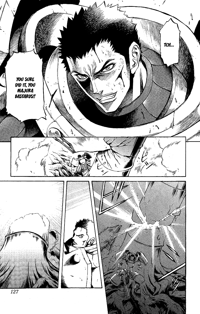 Mahou Tsukai Kurohime Chapter 53.5 - Page 25