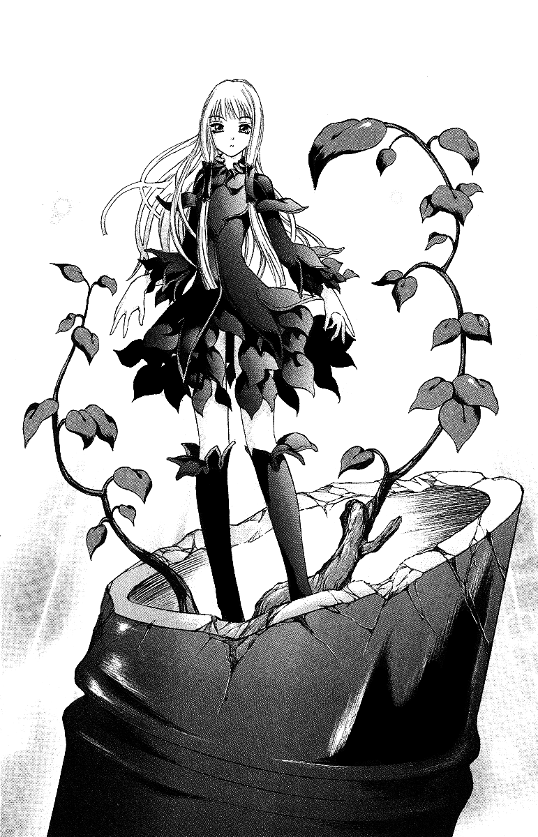 Mahou Tsukai Kurohime Chapter 53.5 - Page 26