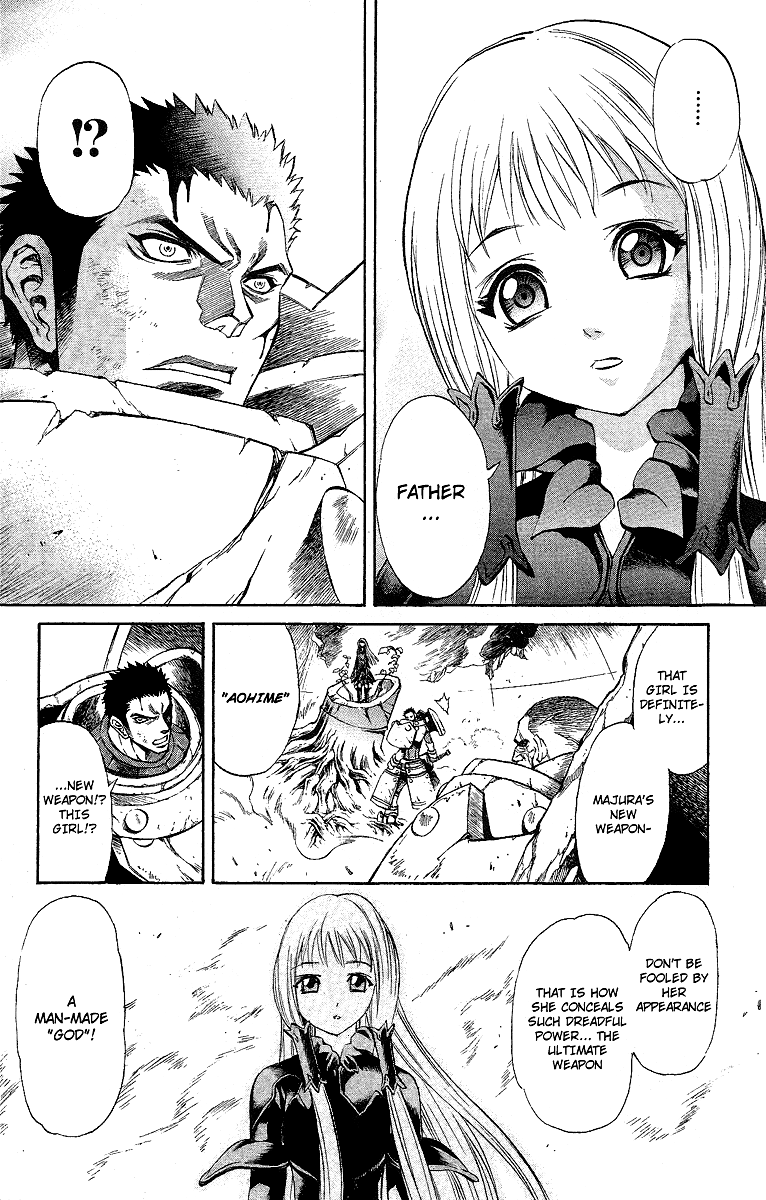 Mahou Tsukai Kurohime Chapter 53.5 - Page 27