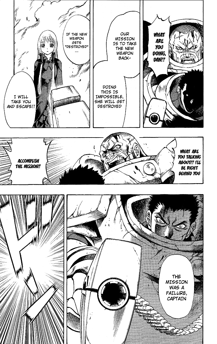 Mahou Tsukai Kurohime Chapter 53.5 - Page 29