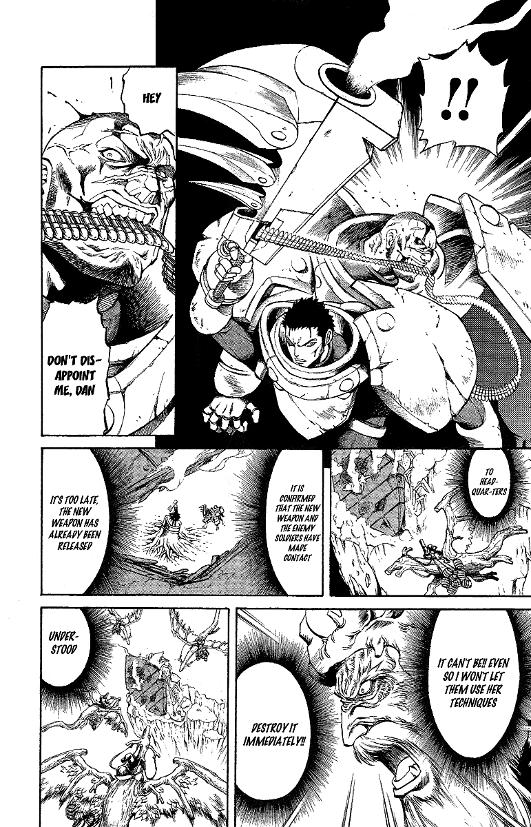 Mahou Tsukai Kurohime Chapter 53.5 - Page 30