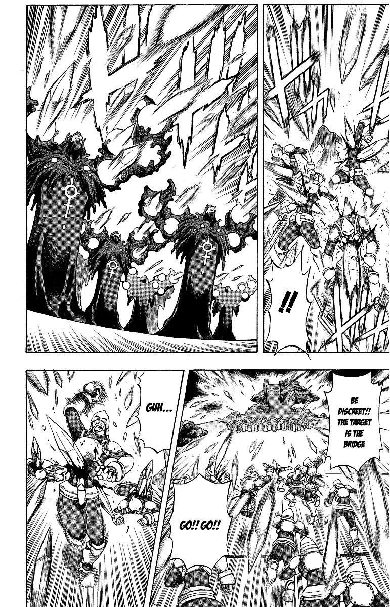 Mahou Tsukai Kurohime Chapter 53.5 - Page 4