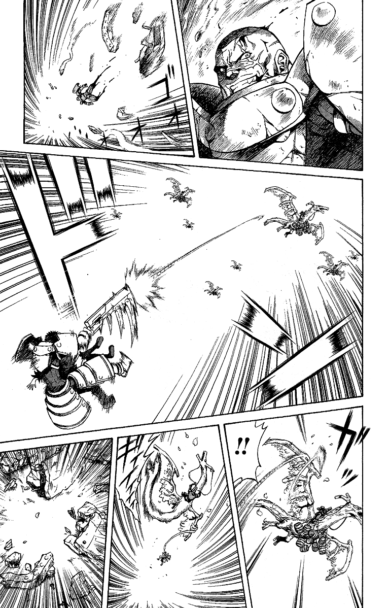 Mahou Tsukai Kurohime Chapter 53.5 - Page 33