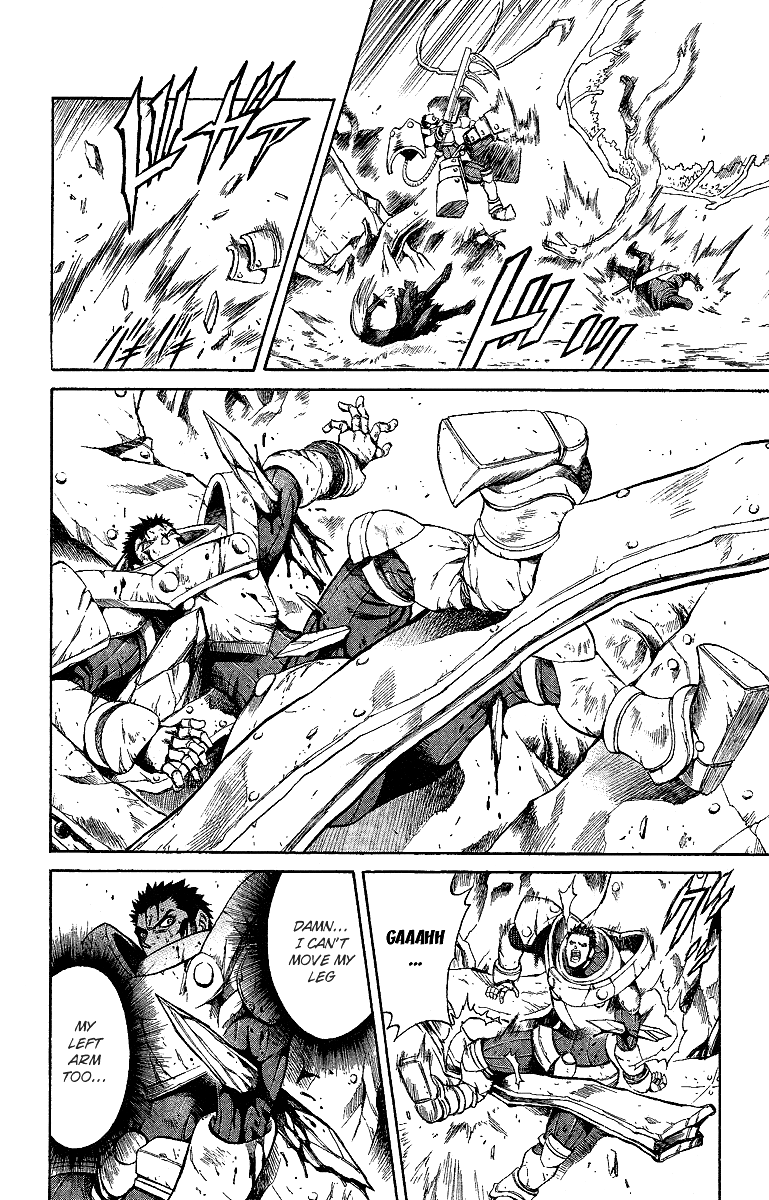 Mahou Tsukai Kurohime Chapter 53.5 - Page 34