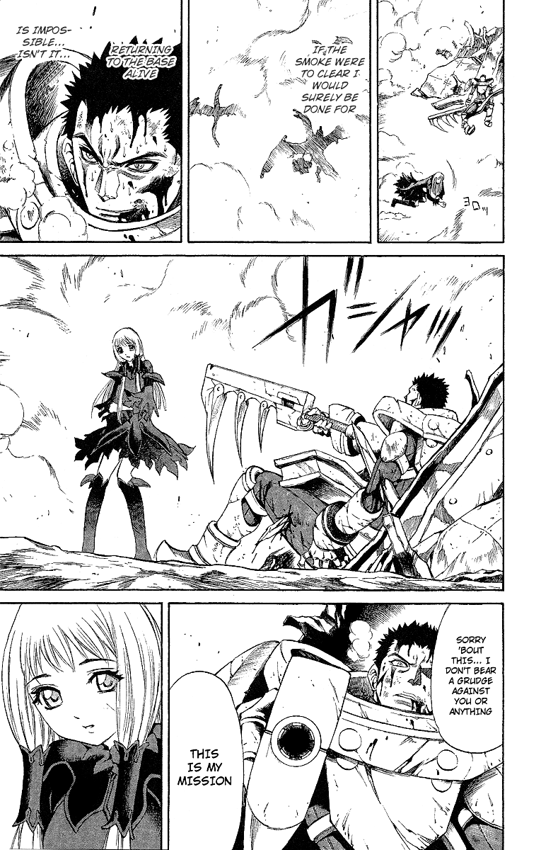 Mahou Tsukai Kurohime Chapter 53.5 - Page 35