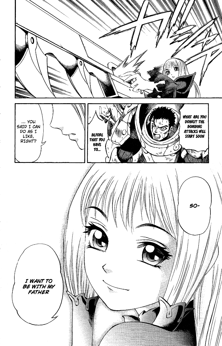 Mahou Tsukai Kurohime Chapter 53.5 - Page 40