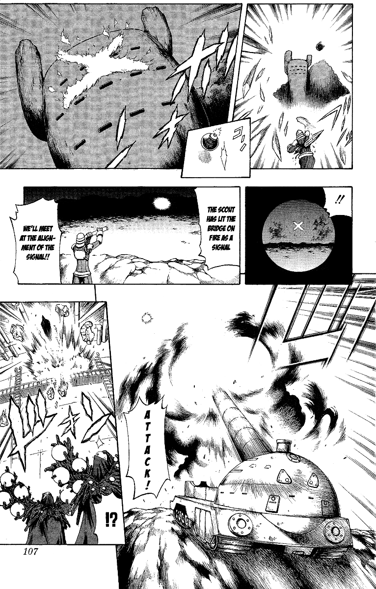 Mahou Tsukai Kurohime Chapter 53.5 - Page 5