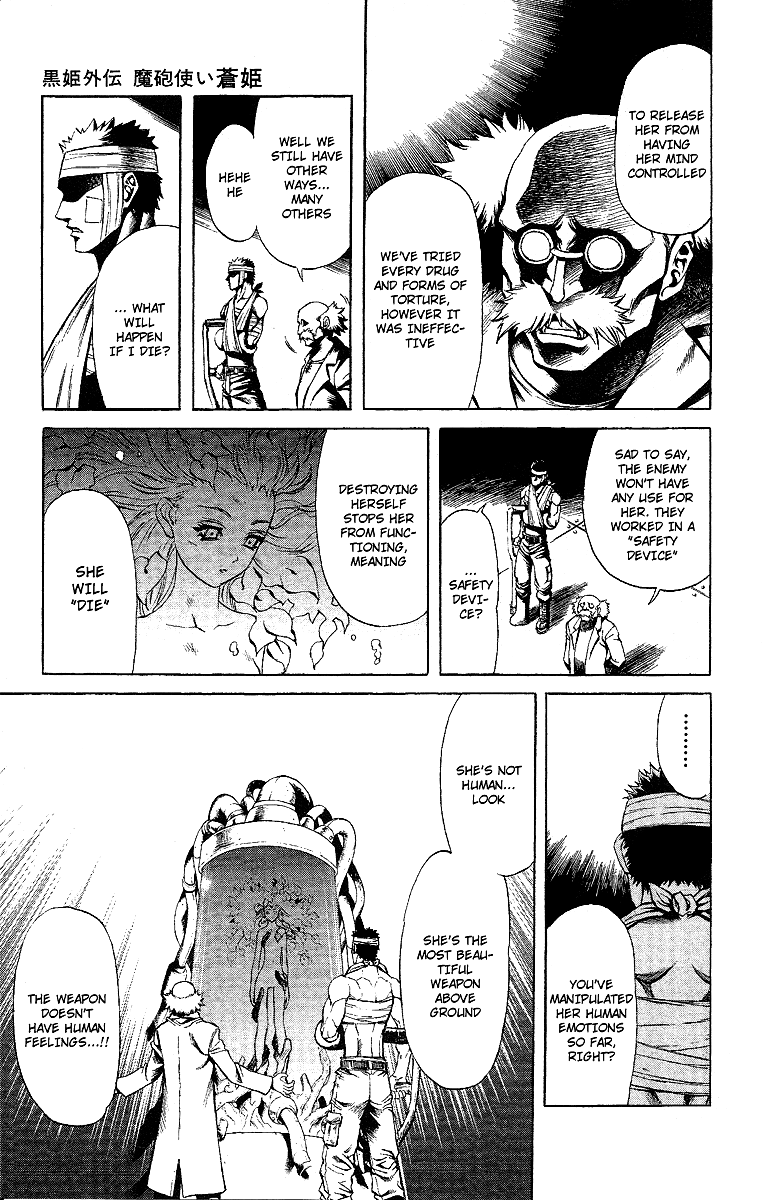Mahou Tsukai Kurohime Chapter 53.5 - Page 46