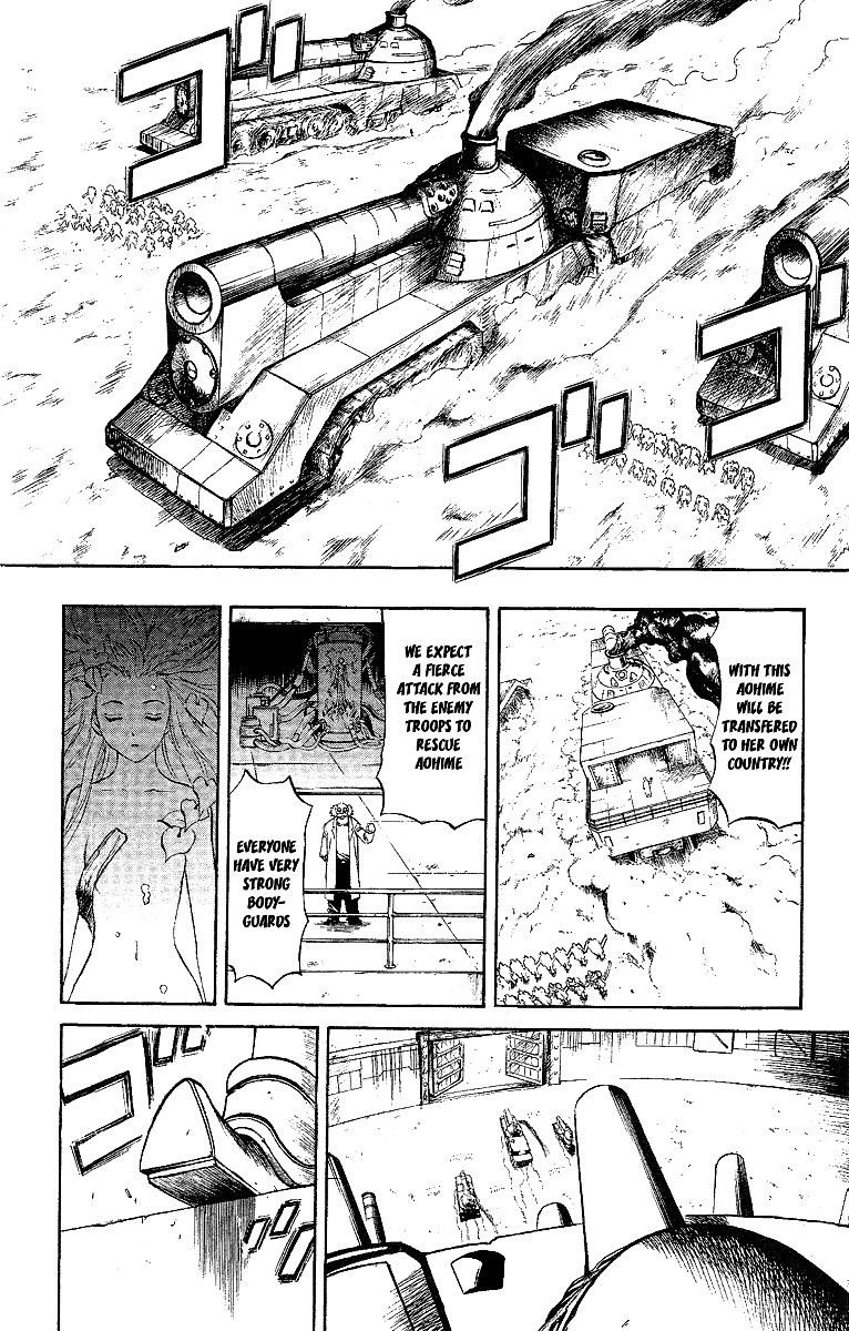 Mahou Tsukai Kurohime Chapter 53.5 - Page 53