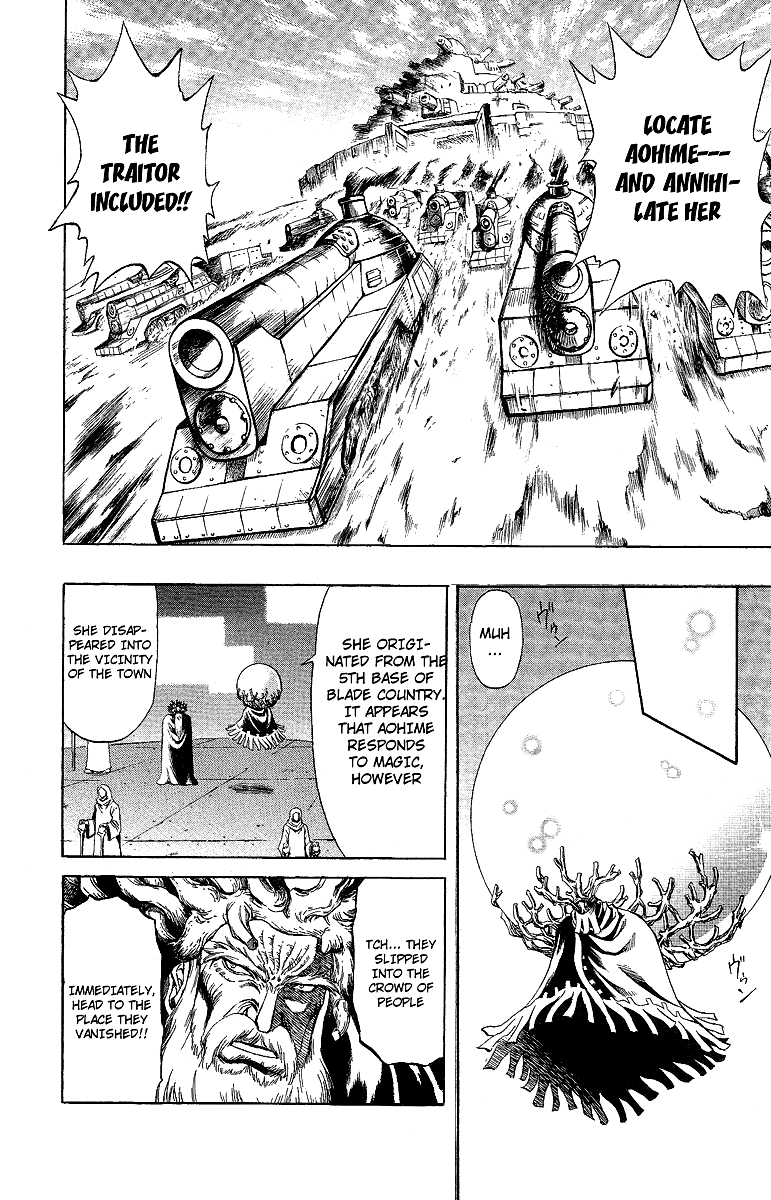 Mahou Tsukai Kurohime Chapter 53.5 - Page 59