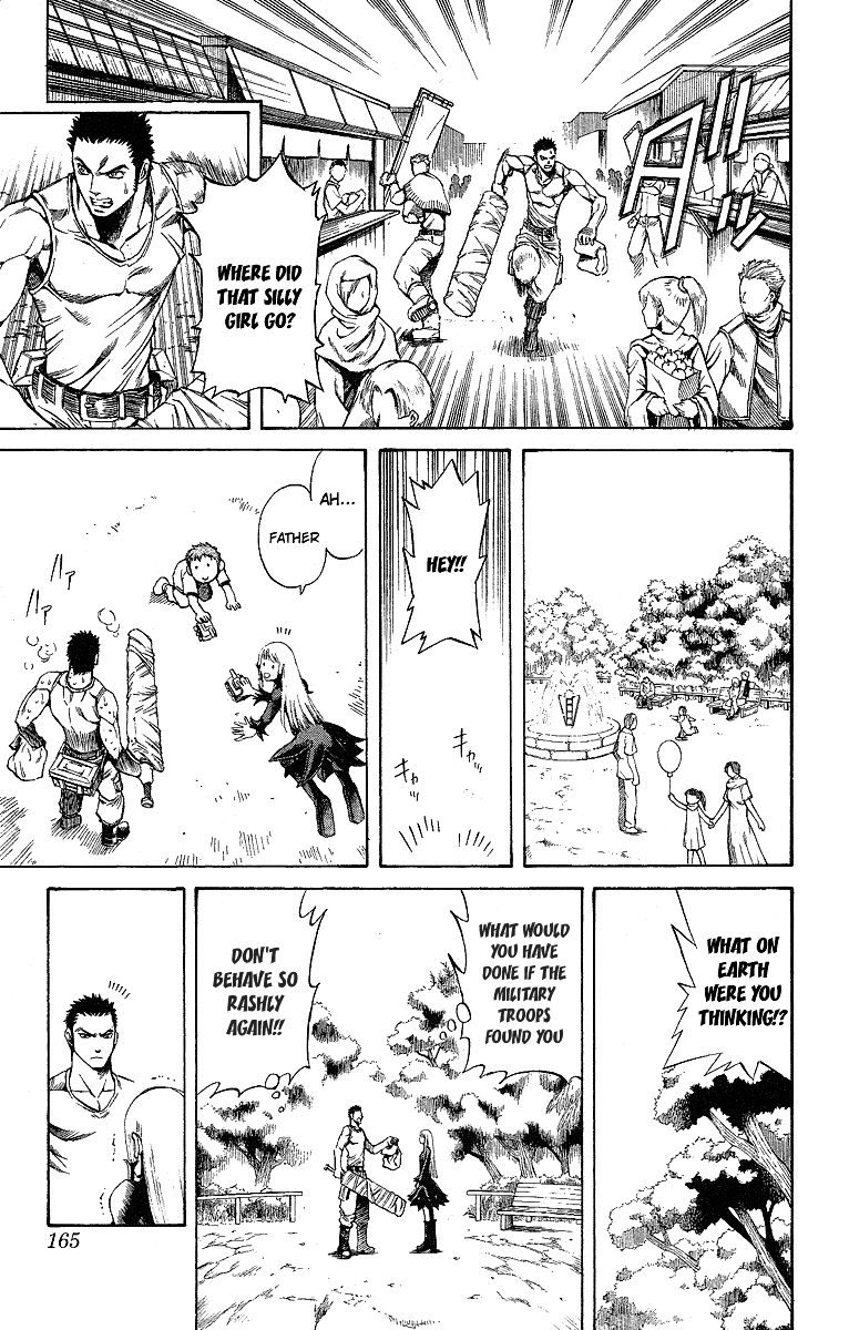 Mahou Tsukai Kurohime Chapter 53.5 - Page 62