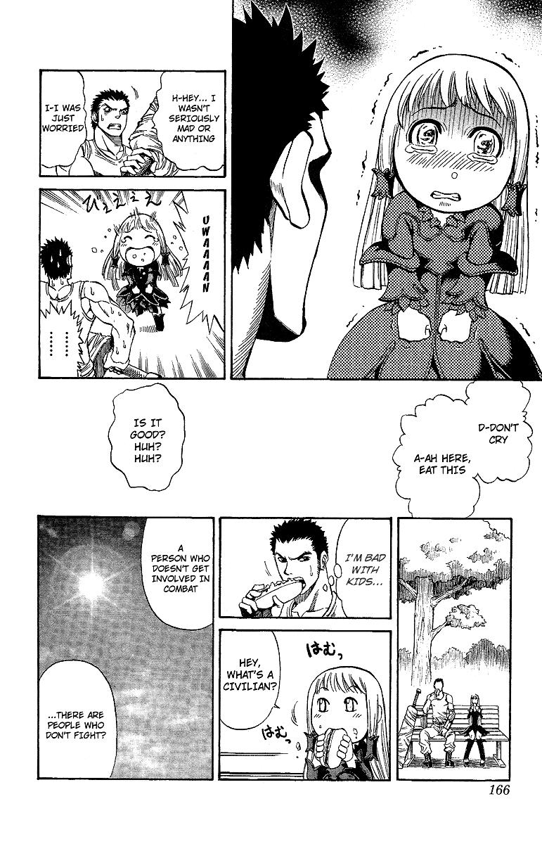 Mahou Tsukai Kurohime Chapter 53.5 - Page 63