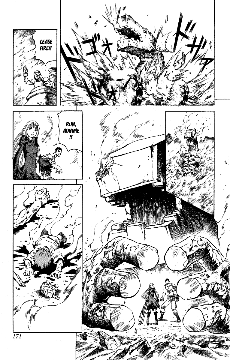 Mahou Tsukai Kurohime Chapter 53.5 - Page 68