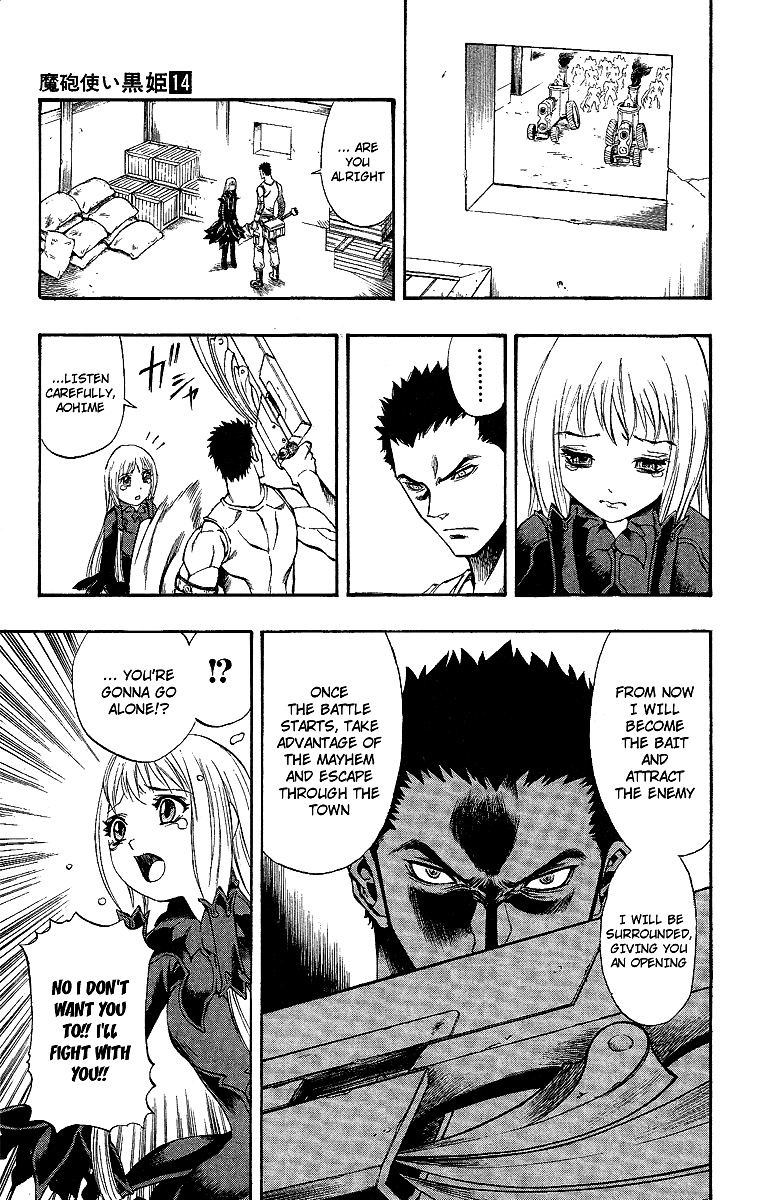 Mahou Tsukai Kurohime Chapter 53.5 - Page 72