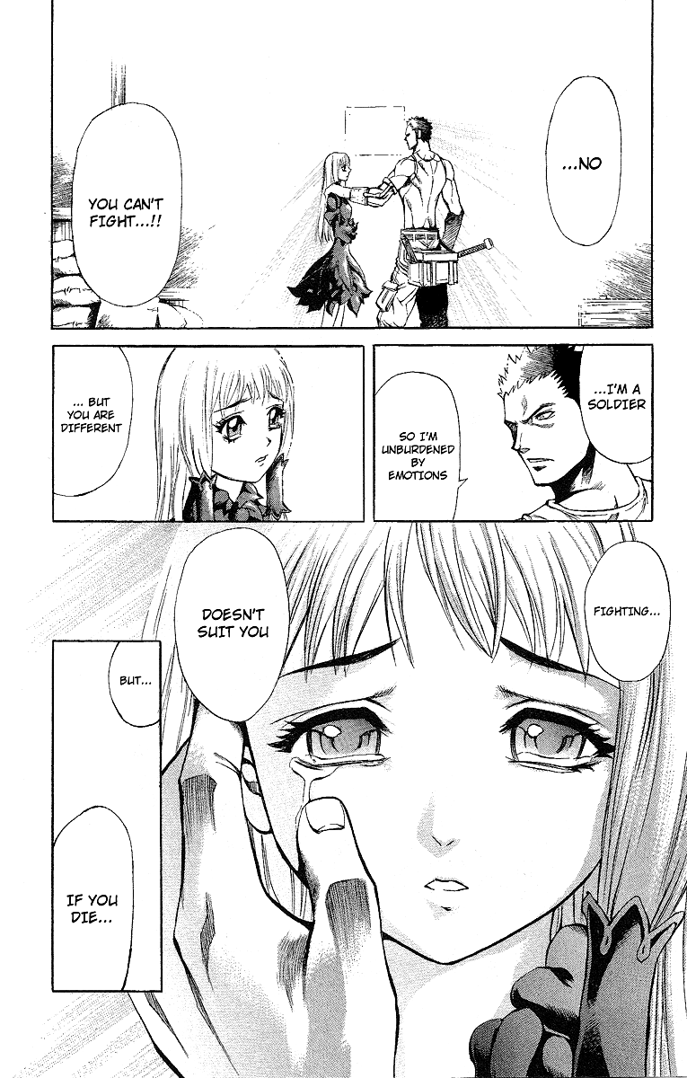 Mahou Tsukai Kurohime Chapter 53.5 - Page 73