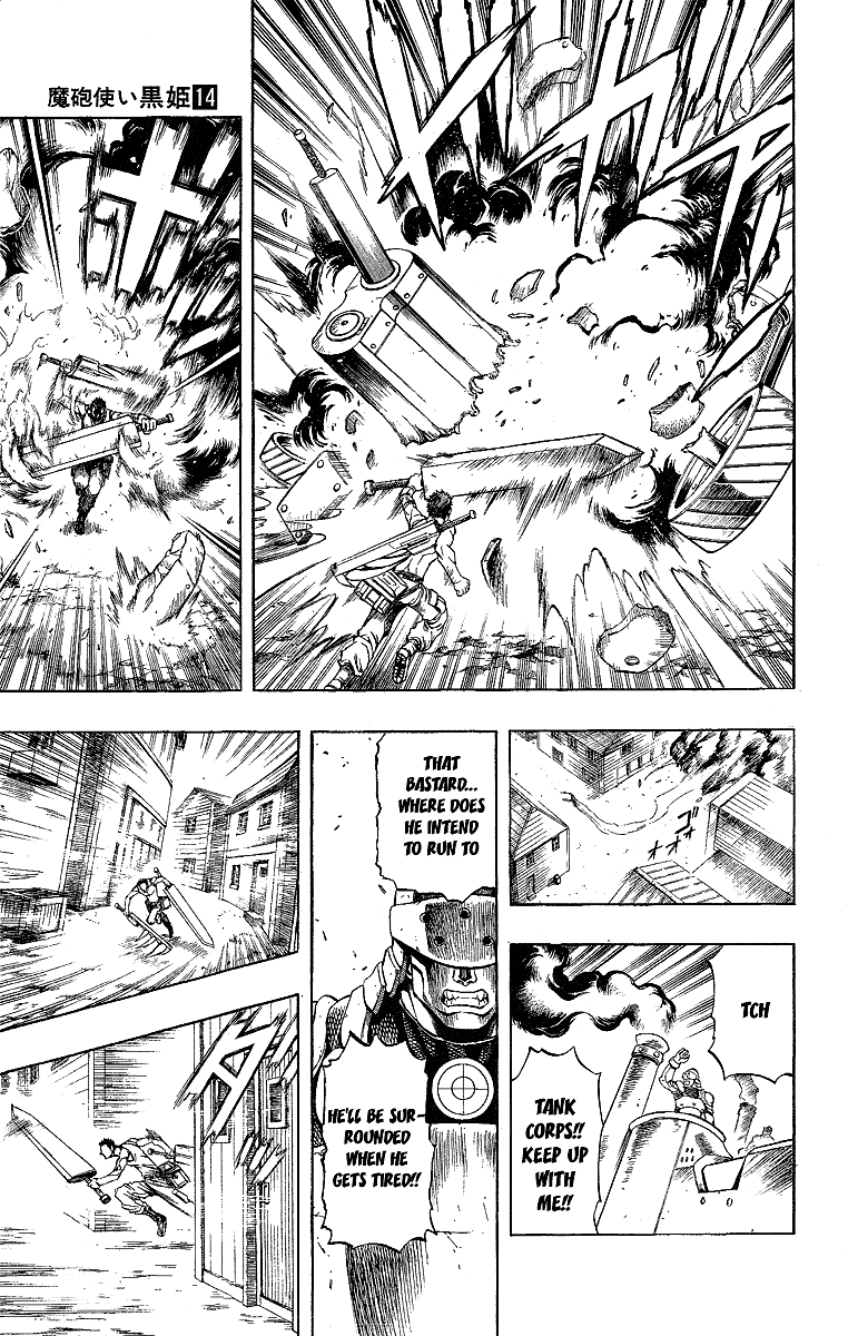 Mahou Tsukai Kurohime Chapter 53.5 - Page 78