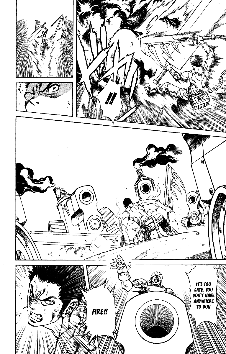 Mahou Tsukai Kurohime Chapter 53.5 - Page 79