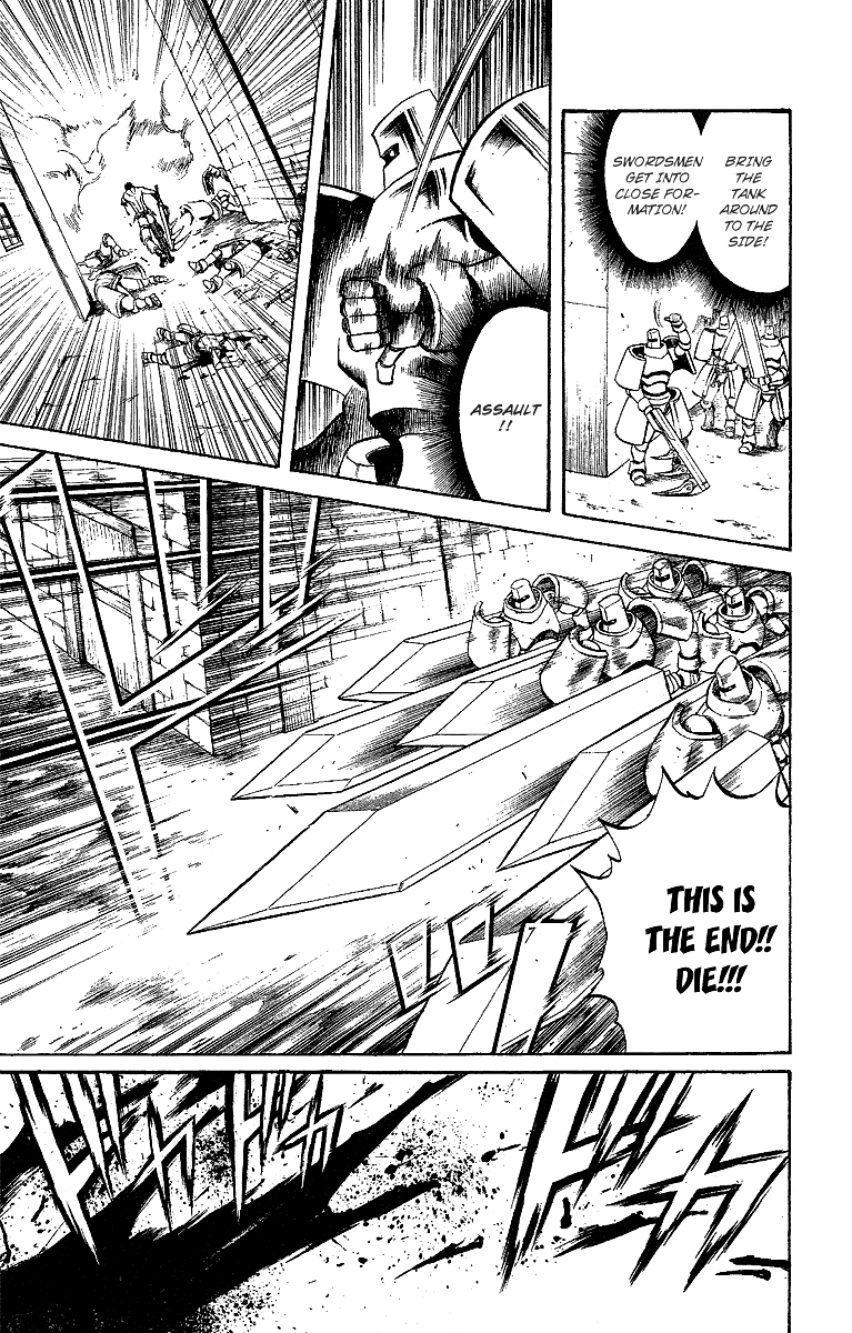 Mahou Tsukai Kurohime Chapter 53.5 - Page 84