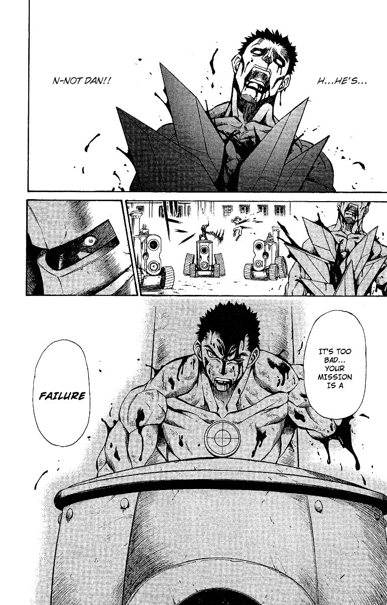 Mahou Tsukai Kurohime Chapter 53.5 - Page 87